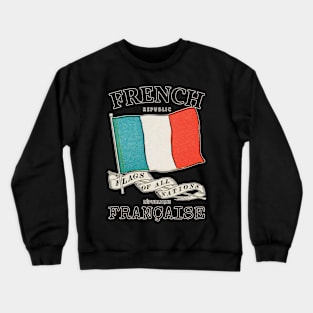 Vintage France Country Flag Crewneck Sweatshirt